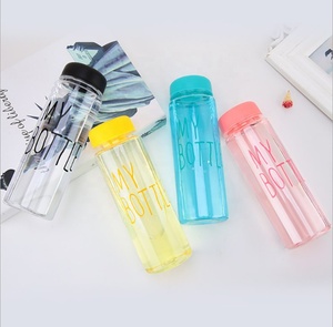 Bouteille de shaker pour protéines, lait et boissons, en plastique alimentaire, avec logo personnalisé imprimé, 350 ml, 500 ml, avec sangle - Product Image 3