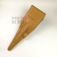 Dents de godet de type roche E345 9W8552 – Pièces de rechange de haute qualité pour excavatrice par Yokes