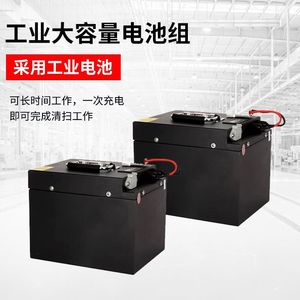 Chuangshengtong Industrial Vacuum Cleaner Cyclone Drum Type High Suction Battery Powered Factory Workshop Dust Collector - Product Image 4