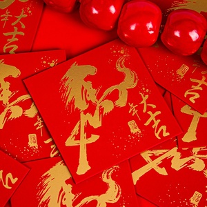 Красный конверт на Китайский Новый год 2026 с индивидуальным логотипом, горячим тиснением, премиум-качество, квадратный, с изображением лошади - Product Image 6