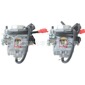 Carburateur SvB18 18Mm pour Kymco Sym Peugeot GY6 Euro4 50Cc, pièce de rechange pour moto - Product Image 5