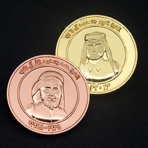 عملة تحدي العملة المعدنية مع الذهب والنحاس والنحاس والنحاس مخصصة عنصر المملكة العربية السعودية - Product Image 3