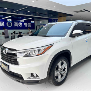 2017 pour <span class=keywords><strong>Toyota</strong></span> Highlander 2.0T 4WD Luxury Navigation Edition <span class=keywords><strong>7</strong></span> <span class=keywords><strong>places</strong></span> <span class=keywords><strong>voiture</strong></span> d'<span class=keywords><strong>occasion</strong></span> - Product Image 1