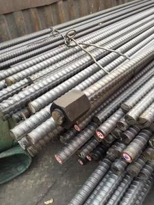 Varilla corrugada con recubrimiento epóxico; varilla corrugada resistente a terremotos para construcción; para puentes ferroviarios. - Product Image 5