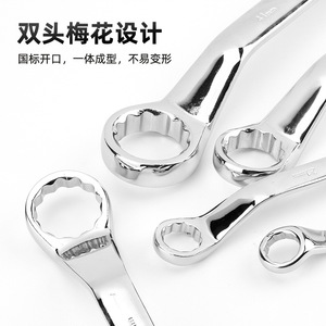 Clé à douille double embout miroir en acier au carbone de qualité industrielle 13mm 14mm, outil de réparation automobile, vente en gros d'usine - Product Image 5