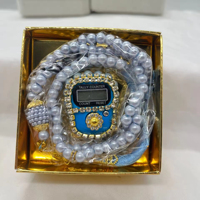 JM 2026 Cadeaux de luxe pour le Ramadan et articles de fête d'entreprise, design islamique, ensemble de 99 perles de prière numériques avec compteur Tasbeeha