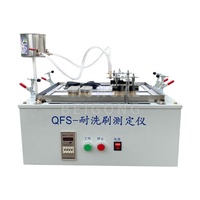 Testeur de résistance au frottement de la peinture QFS, nouvelle norme architecturale pour panneaux 430x150x3mm, précision 0.1, protection IP55, utilisation en laboratoire