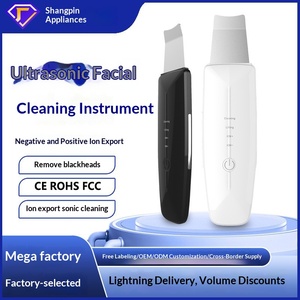 Limpiador Facial Transfronterizo para Poros, Eliminador de Puntos Negros y Acné, Raspador de Piel, Instrumento de Belleza Eléctrico de Mano de Acero Inoxidable con Fotones - Product Image 3