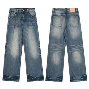 <span class=keywords><strong>Jean</strong></span> en denim taille mi-haute, coupe droite, <span class=keywords><strong>d</strong></span>élavé et <span class=keywords><strong>d</strong></span>échiré, style urbain inspiré du design américain - Product Image 4
