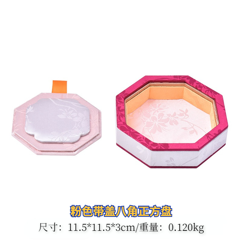 Pink small octagonal plate