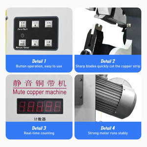 म्यूट कॉपर बेल्ट मशीन टर्मिनल मशीन 3 टी कुरमिंग मशीन बट रिवीटिंग प्रेस - Product Image 6