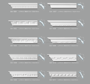 การปั้นมงกุฎโพลียูรีเทน OA-1040หรูหราสำหรับการตกแต่งภายในที่หรูหราการออกแบบคลาสสิก/ทันสมัยสำหรับวิลล่าและโรงแรม - Product Image 1