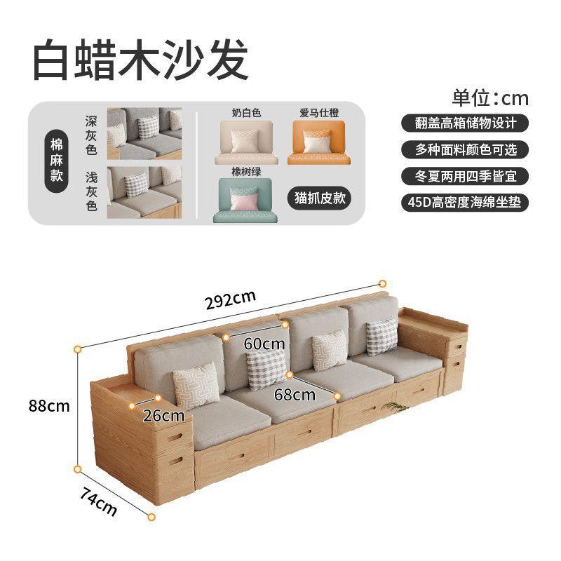 สี่ที่นั่ง [สินค้าขายดี]