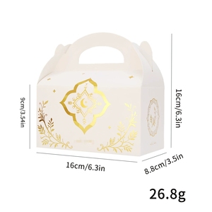 Boîte à gâteau pliable en forme de <span class=keywords><strong>livre</strong></span> pour les fêtes de l'Aïd Moubarak, avec estampage à chaud, décoration personnalisée du Ramadan, boîte cadeau pour les occasions islamiques - Product Image 4