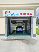 360° alimenté par l'IA °   Laserwash 360 pour usage commercial et en garage de stationnement Machine de lavage de voiture robotisée sans contact