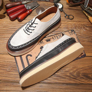 Zapatos de Cuero Hechos a Mano, Diseño Retro Transpirable, Aumentan la Estatura, Impermeables, Antideslizantes, Adecuados para Uso Casual de Negocios - Product Image 5