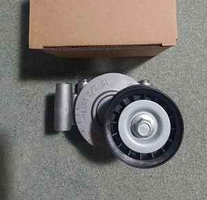 LF50-15-980C LF50-15-980 LF50-15-980A LF50-15-980B LFY1-15-980附件传动带张紧器适用于04-13马自达<span class=keywords><strong>3</strong></span> <span class=keywords><strong>3</strong></span>运动5 - Product Image 3