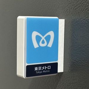 <span class=keywords><strong>2026</strong></span>年新款定制LED灯箱方形冰箱贴促销特色定制产品类别 - Product Image 3