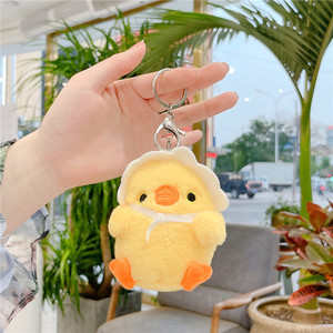 Cute <b>Plush</b> Chick Bag Charm Soft Yellow Duckling Keyring Dressed Animal Stuffed Toy Hanging Ornament Gift Wholesale Bulk - Product Image 4