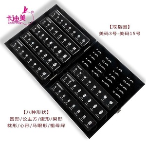 Cadermay Ring Sizer <b>Tool</b> Mixed Shapes Plastic Jewelry Making Size Guide For Ring Making - Product Image 1