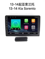 XinYoo android voiture stéréo lecteur GPS pour KIA Sorento avec radio USB GPS WIFI USB DSP carplay mains libres autoradio lecteur MP5