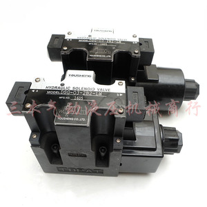 Vanne solénoïde hydraulique Yousheng DSG-03-2B2-LW DC 24V pour le contrôle de l'huile - Product Image 1