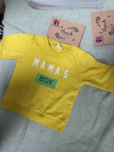 Liquidación de Inventario de Fábrica, Ropa para Niños y Niñas al por Mayor, Entrega Aleatoria, Ropa de Bebé, Envío Aleatorio de Ropa Infantil - Product Image 3
