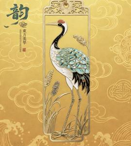 Marcadores Personalizados Multi-estilo, Metálicos, Magnéticos, Cristianos, del Corán, con Dibujos Animados para Niños y Adultos, con Logotipo Grabado - Product Image 4