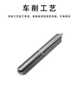 OEM di alta qualità <span class=keywords><strong>in</strong></span> acciaio saldato <span class=keywords><strong>a</strong></span> goccia <span class=keywords><strong>cerniere</strong></span> <span class=keywords><strong>a</strong></span> cerniera di proiettile con grasso capezzolo salda pesante su <span class=keywords><strong>cerniere</strong></span> <span class=keywords><strong>per</strong></span> <span class=keywords><strong>porte</strong></span> e finestre - Product Image 2