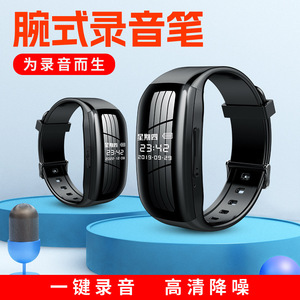 นาฬิกาบันทึกเสียงอัจฉริยะ 8G 16G 32G MP3 เสียง HD อุปกรณ์ดิจิทัลพกพา - Product Image 5