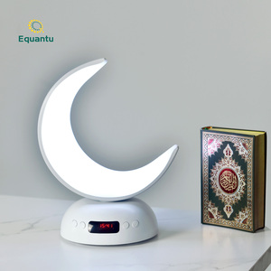 Moon Shape LED Night Light <b>Remote</b> <b>Control</b> Color Changing Desk <b>Lamp</b> With Digital Azan Clock Display Quran Players - Product Image 5