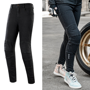 Scoyco-<span class=keywords><strong>Pantalon</strong></span> de Protection pour Motocross et Enduro en <span class=keywords><strong>Kevlar</strong></span>, Jeans, Motocross, MTP - Product Image 1