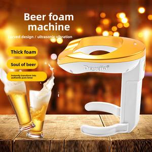 جهاز صنع رغوة البيرة بالموجات فوق الصوتية يعمل بالبطارية، موزع رغوة ناعمة للغاية للتخييم والرحلات - Product Image 1