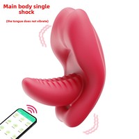 Masturbateur Féminin Portable à Vibrations Puissantes, Étanche IPX6, Vibromasseur Lèche-Langue, 10 Fréquences, Rechargeable USB, Utilisation Extérieure
