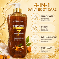 AESTHTANY Gel Douche Éclaircissant et Nourrissant au Curcuma 1000ml – Réparation Cutanée en 7 Jours, Contrôle du Sébum et Exfoliation pour Femmes Adultes