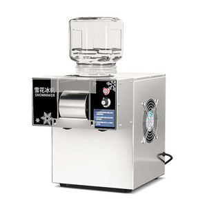 Machine à glace pilée électrique commerciale haute vitesse en acier inoxydable pour Bingsu et cônes de neige - Product Image 4