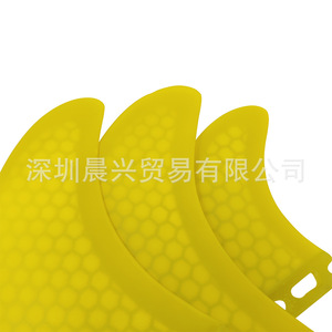 Aileron de planche de surf UPSURF T1 jaune en fibre de verre nid d'abeille, accessoire de queue simple - Product Image 1