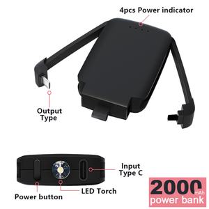 Mini Power Bank Portable d'Usine avec Porte-clés, 2000 mAh, Lampe LED, Double Port, Personnalisable OEM - Product Image 2