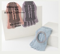 Chaussettes de yoga et de Pilates à cinq doigts, à bout ouvert, en coton peigné, sans couture, antidérapantes, invisibles, pour adultes et jeunes, pour la danse et les sports d'été
