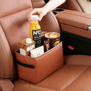 Bote de Basura Portátil para Auto, de Cuero, Impermeable, Plegable, para Colgar en el Asiento Trasero, Multifuncional, Marca YECAI - Product Image 1
