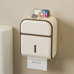 Portarotolo da parete a doppio strato con grande capacità, scatola portaoggetti impermeabile per carta igienica, accessori da bagno - Product Image 3