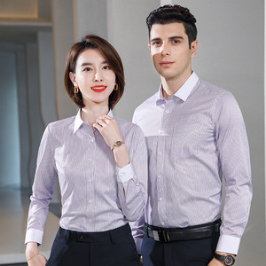 Women's Blue Striped Short Sleeve Professional Shirt <b>Work</b> Anti Wrinkle Formal Wear - Product Image 3