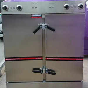 Vaporera Eléctrica/<span class=keywords><strong>a</strong></span> Gas Comercial con Apagado Automático por Flotador |   Temporizador y control de temperatura para arroz, pan, mariscos, con protección contra la quema en seco y duradero - Product Image 1