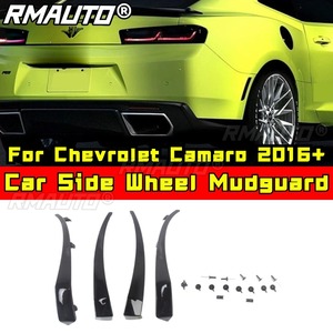แผ่นกันโคลนล้อรถยนต์ แผ่นตกแต่งดุมล้อ สำหรับ Chevrolet Camaro 2016+ รุ่นที่ 6 ชุดแต่งรถยนต์ อุปกรณ์ตกแต่งรถยนต์ - Product Image 2