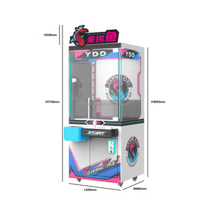 Gioioso intrattenimento centro commerciale colorato nuovo gratificante gioco a gettoni macchina da pesca - Product Image 1
