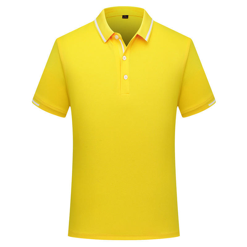 กำหนดเอง