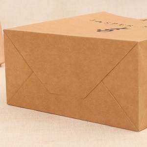 Sacs cadeaux KM Shopping, sacs en papier kraft recyclé avec poignée torsadée - Product Image 3