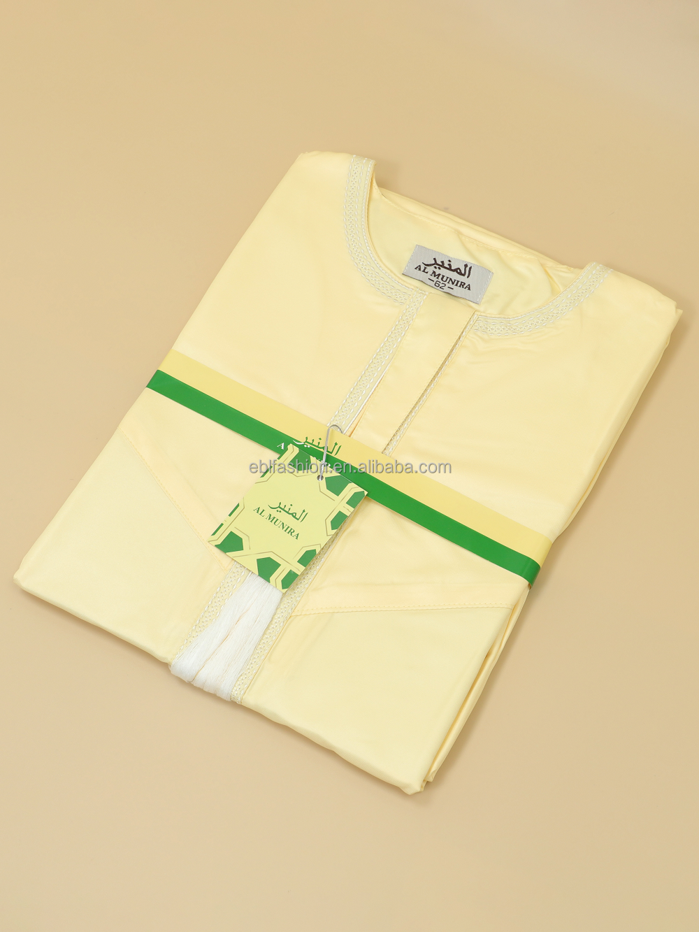 สีเหลือง