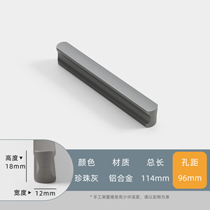 Direct Selling Aluminum Alloy Cabinet Sliding Door Handle Large Wardrobe Cabinet Long Door Wholesale Unique Novelty - Product Image 2