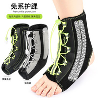 Attelle de compression de cheville en néoprène légère pour la récupération des blessures, protection contre la chute du pied, entraînement MMA, volleyball, kickboxing